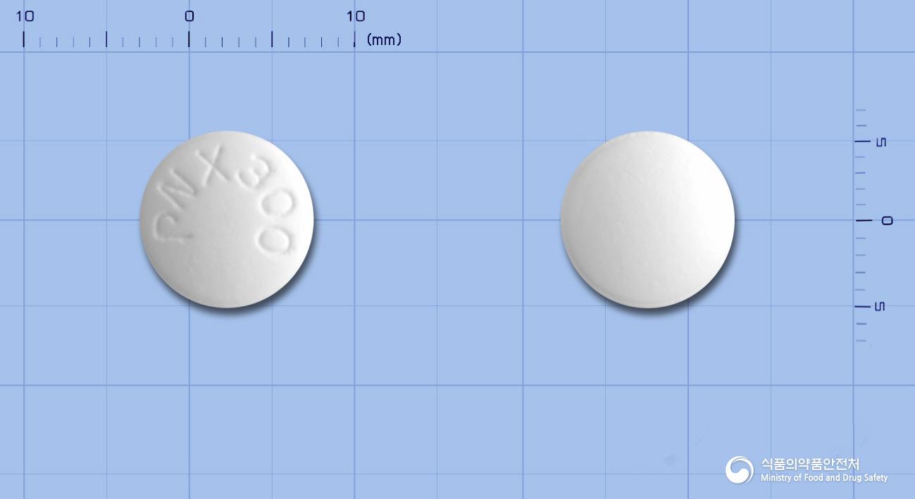 듀록정300밀리그램(히드록시클로로퀸황산염)