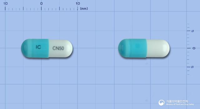 칸나졸캡슐50mg(플루코나졸)