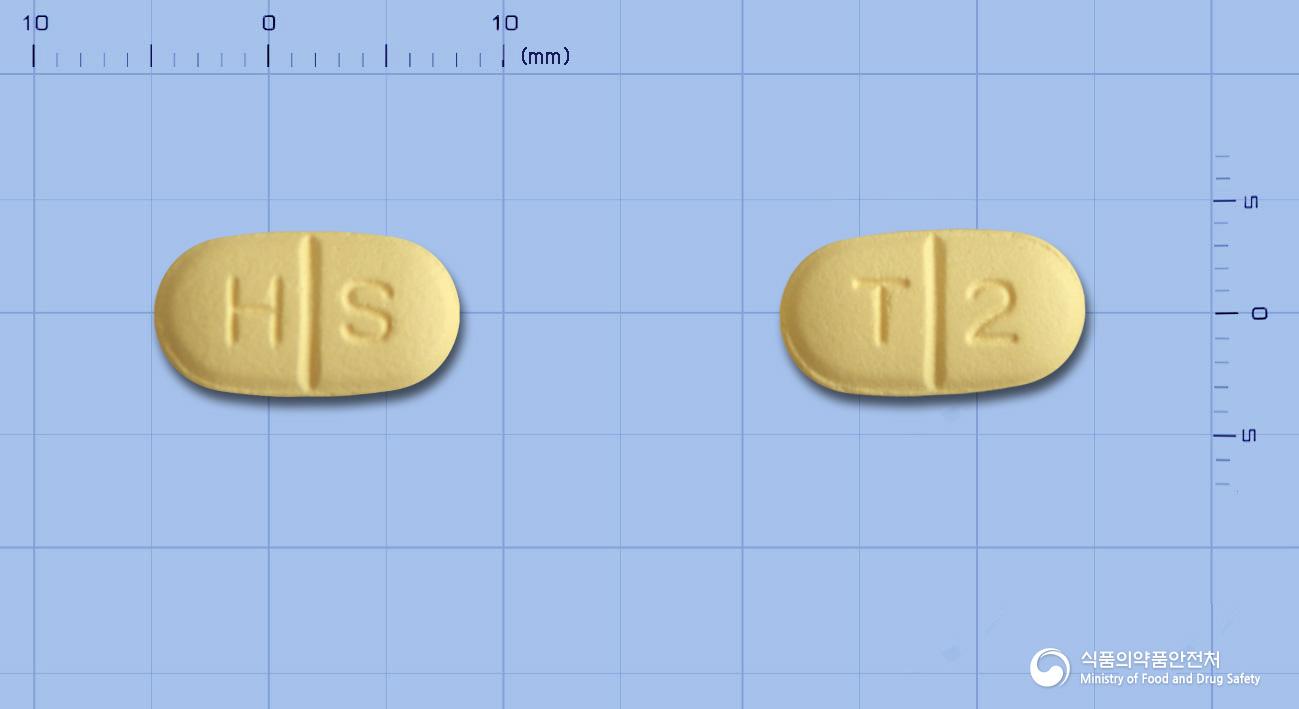 이팔정20mg(타다라필)