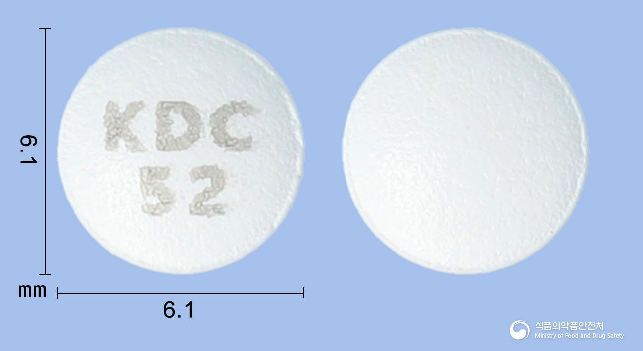 오로텐션정5/20밀리그램(암로디핀베실산염, 올메사르탄메독소밀)