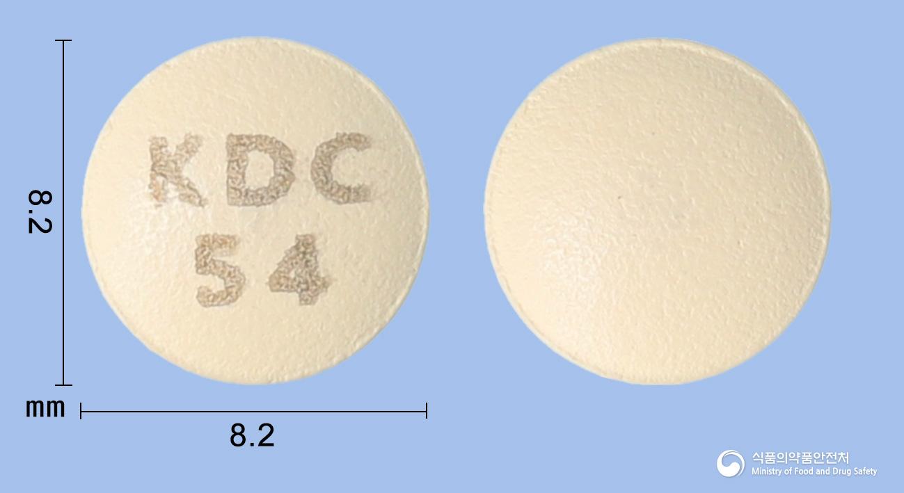 오로텐션정5/40밀리그램(암로디핀베실산염, 올메사르탄메독소밀)