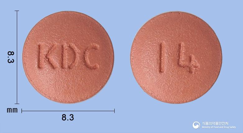 오로텐션정10/40밀리그램(암로디핀베실산염, 올메사르탄메독소밀)