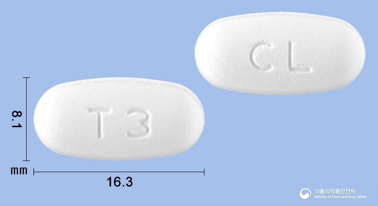 셀미살탄정80밀리그램(텔미사르탄)