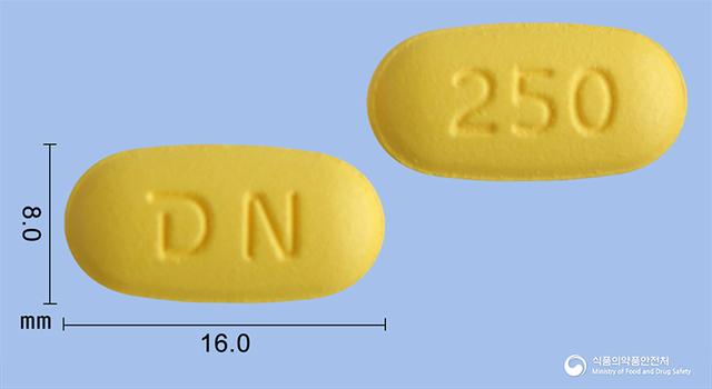 클래마신정250mg(클래리트로마이신)