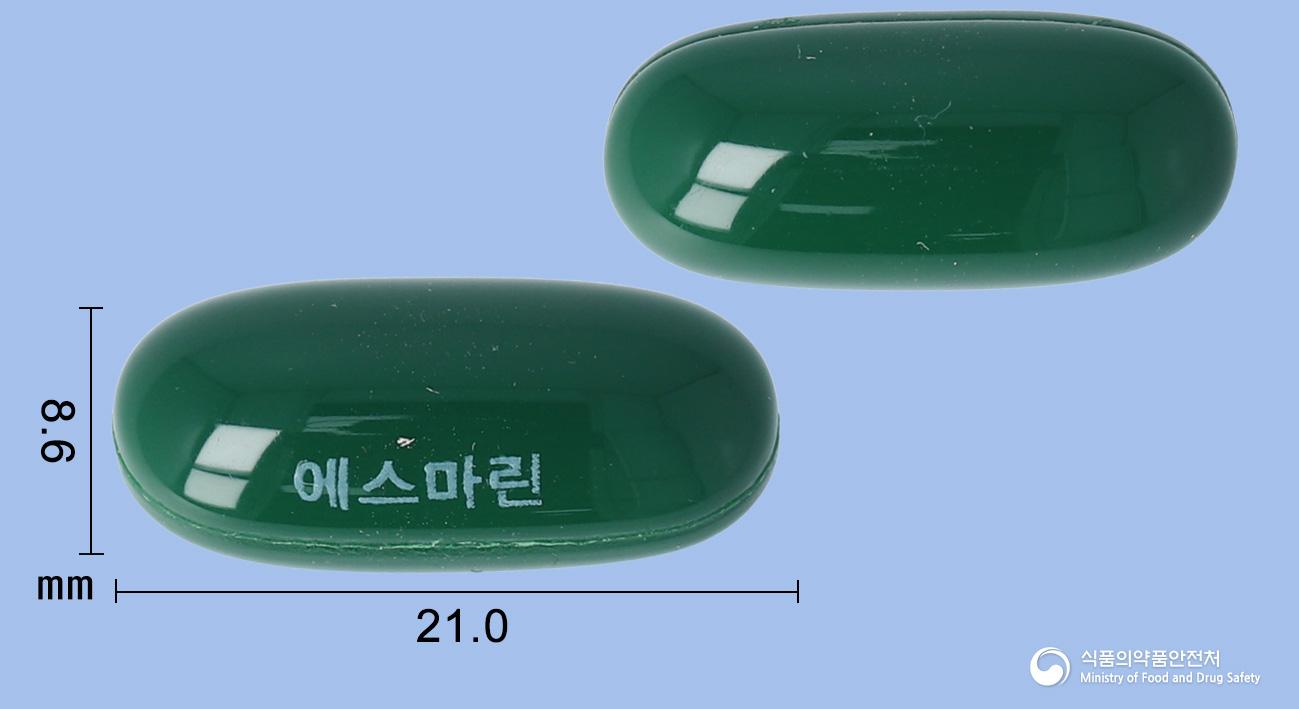 에스마린350연질캡슐(밀크시슬열매건조엑스)