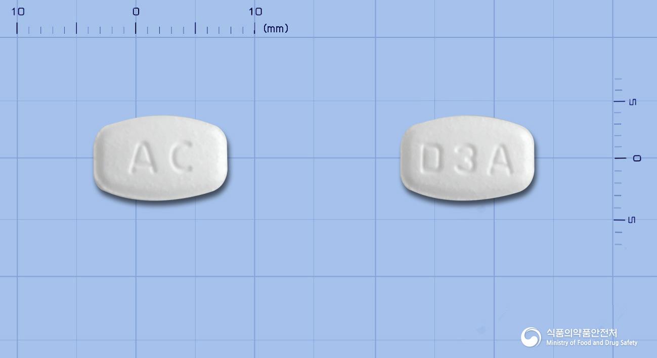 알렌드본플러스디정