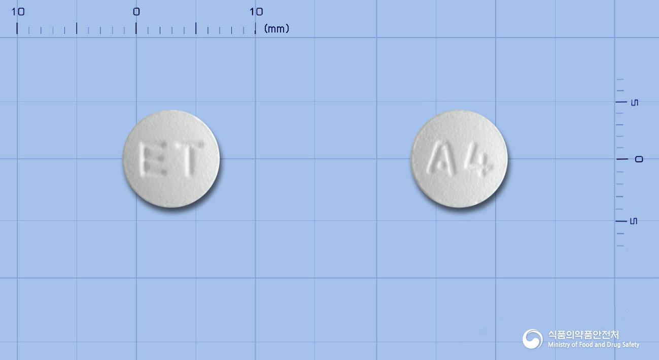 레프렉스정100mg(레보플록사신수화물)