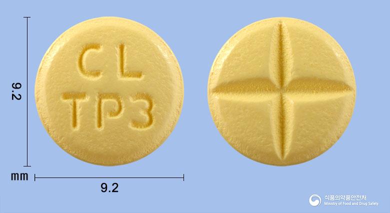 토파스정100밀리그램(토피라메이트)