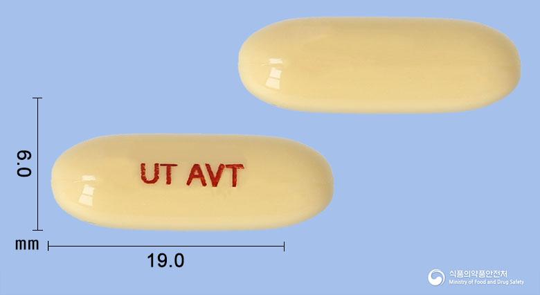 아보탄연질캡슐0.5밀리그램(두타스테리드)