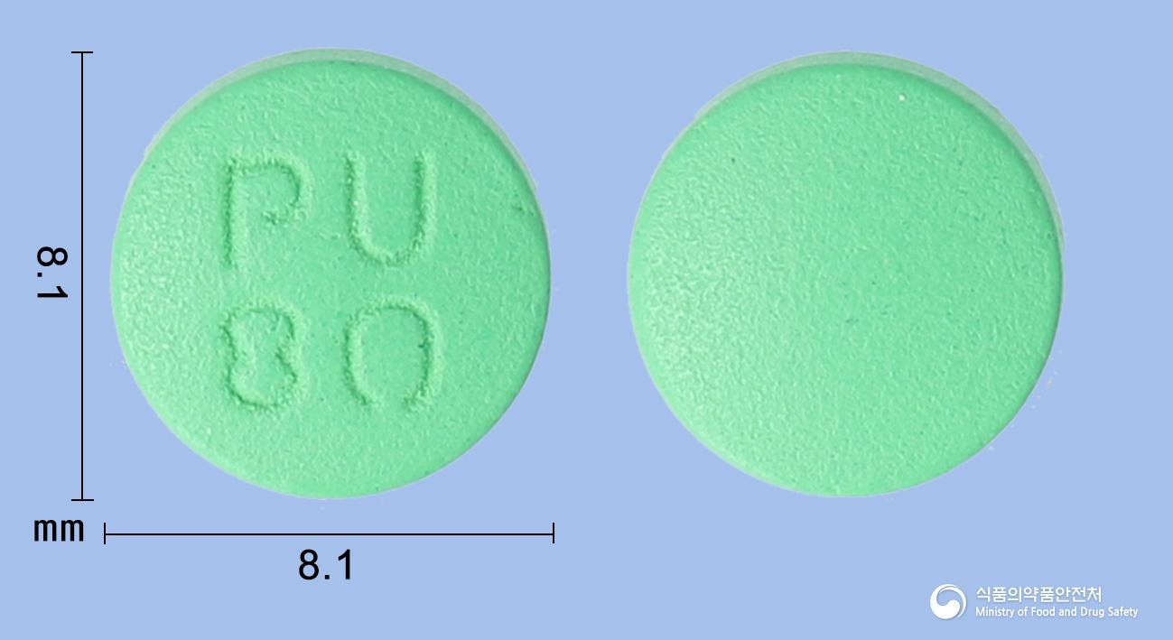 바넥신정80밀리그램(은행엽건조엑스)