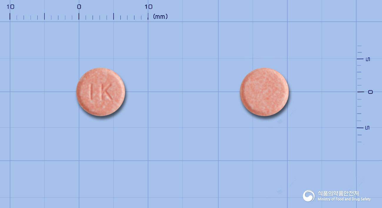 테라포스정2밀리그램(테라조신염산염수화물)