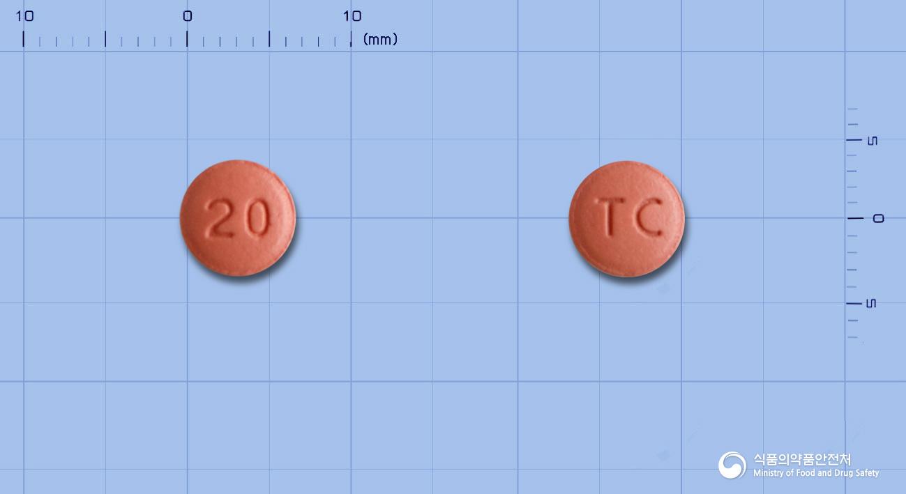 에소리움정20mg(에스오메프라졸마그네슘이수화물)(수출명 : FRIGERD tablet 20mg)