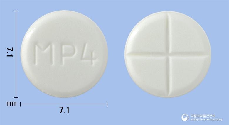디솔린정(메틸프레드니솔론)