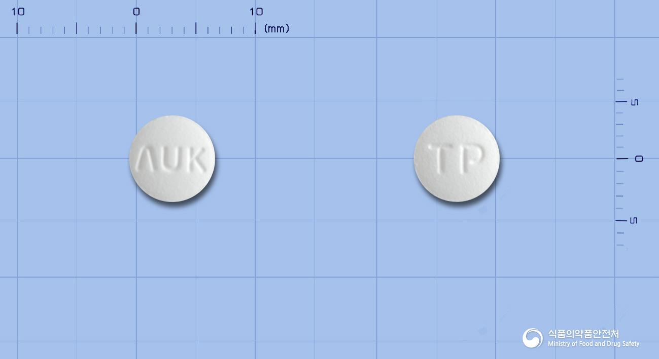티로프람정(티로프라미드염산염)