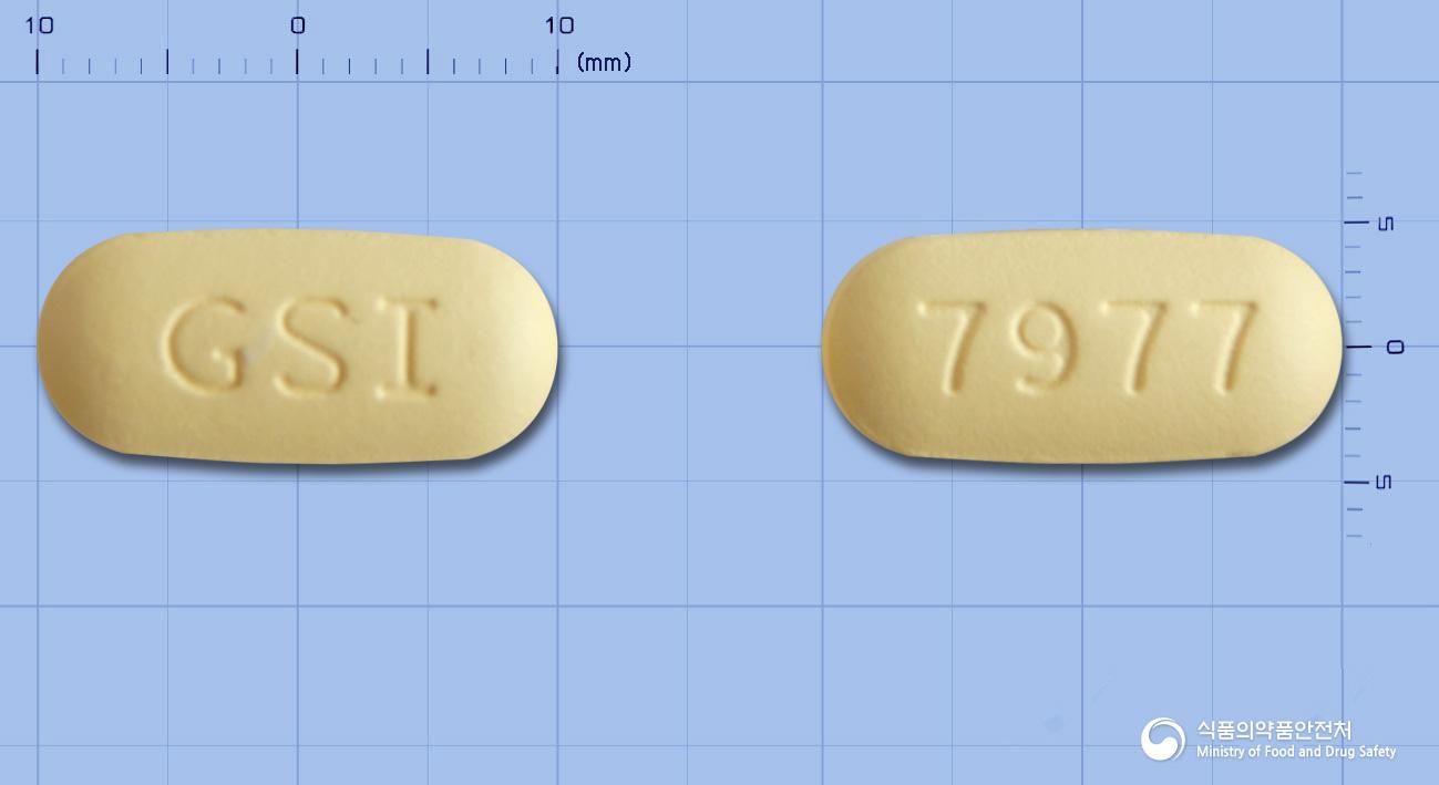 소발디정(소포스부비르)