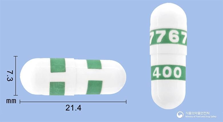 쎄레브렉스캡슐400밀리그램(세레콕시브)