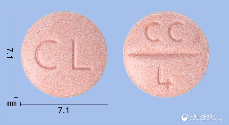 칸타칸정16밀리그램(칸데사르탄실렉세틸)