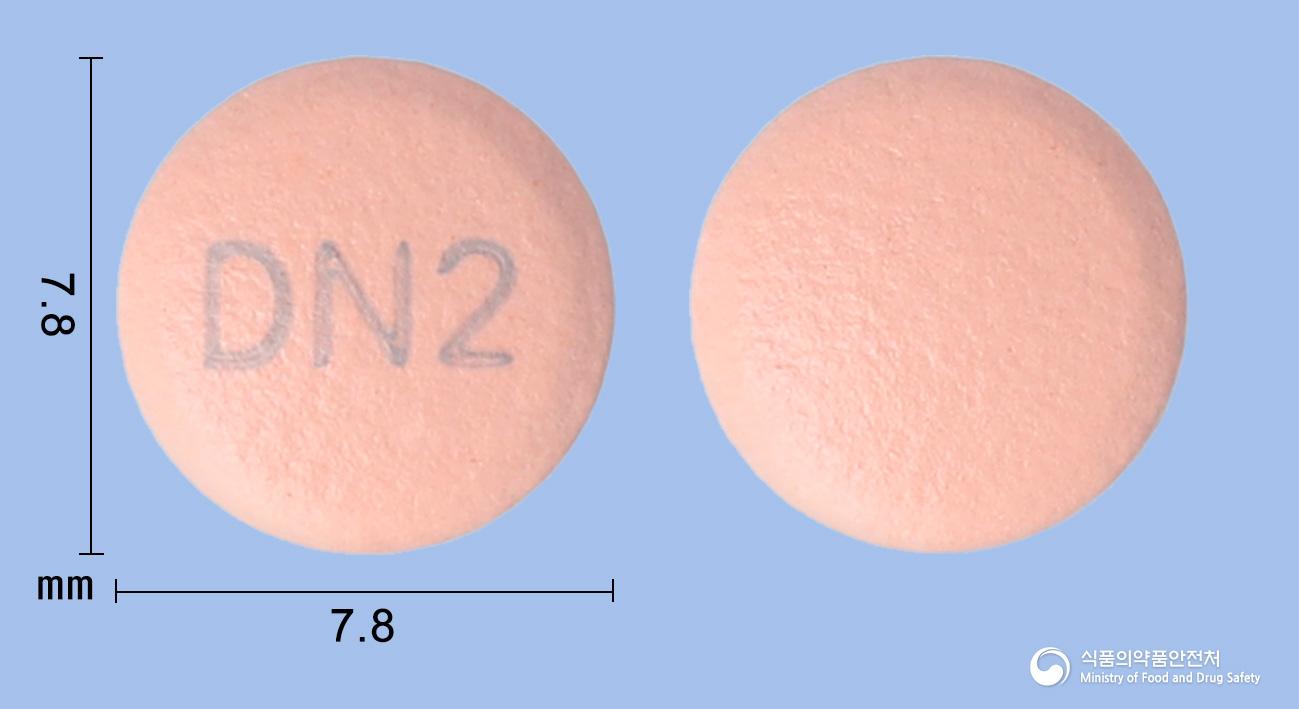 에스오엠정20mg(에스오메프라졸마그네슘삼수화물)
