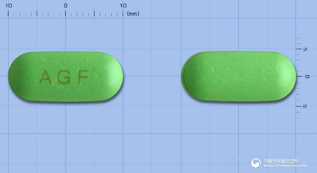 개스포린에프정