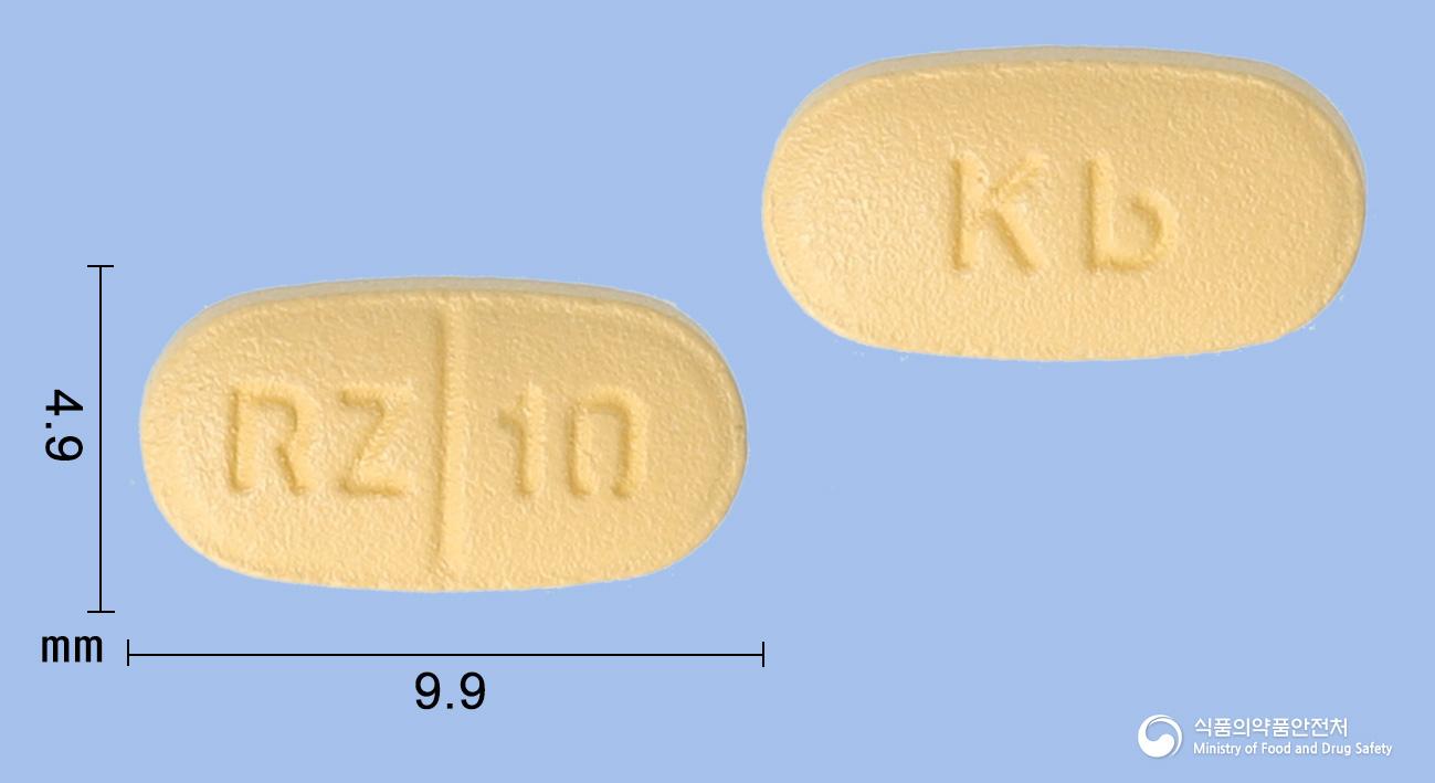 로수에지정10/10밀리그램