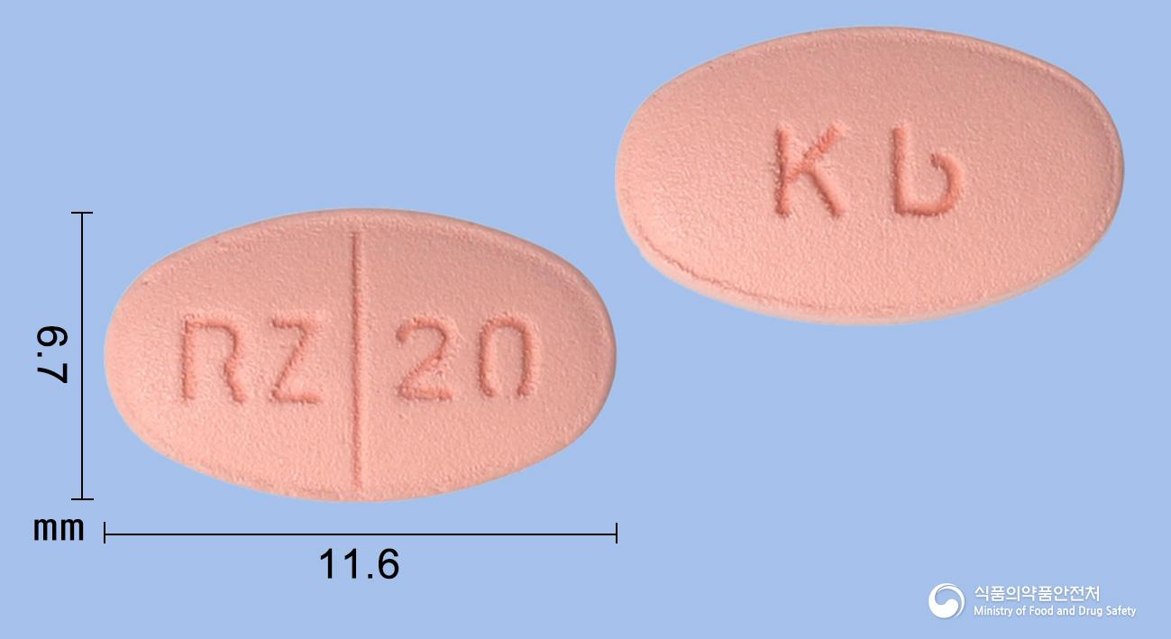 로수에지정10/20밀리그램