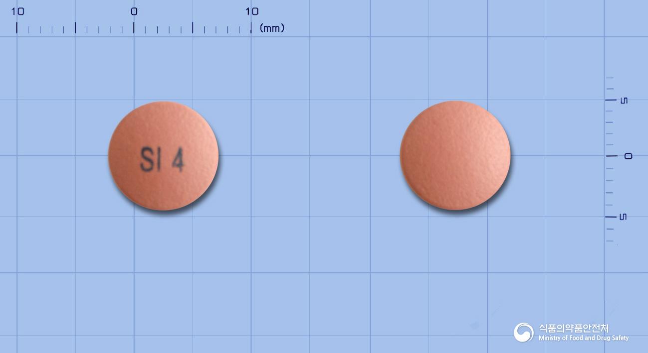 신에소메정40mg(에스오메프라졸마그네슘삼수화물)