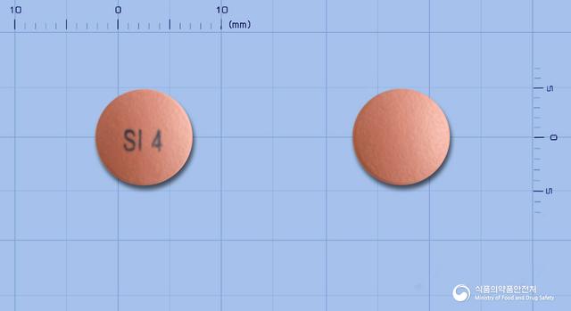신에소메정40mg(에스오메프라졸마그네슘삼수화물)