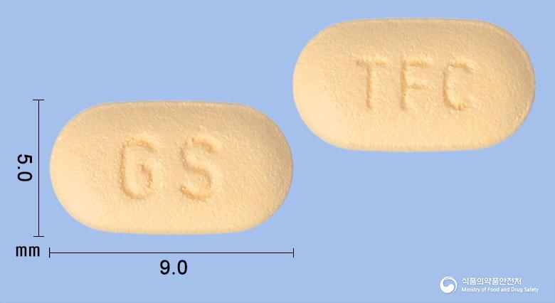 매큐셀정0.5밀리그램(트라메티닙디메틸설폭시드)