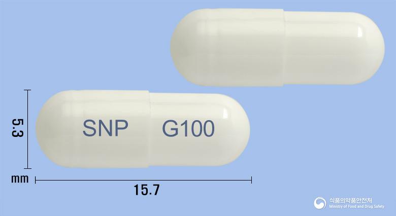 가베틴캡슐100밀리그램(가바펜틴)