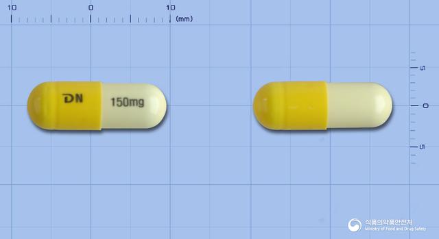 뉴잔틴캡슐150mg(니자티딘)