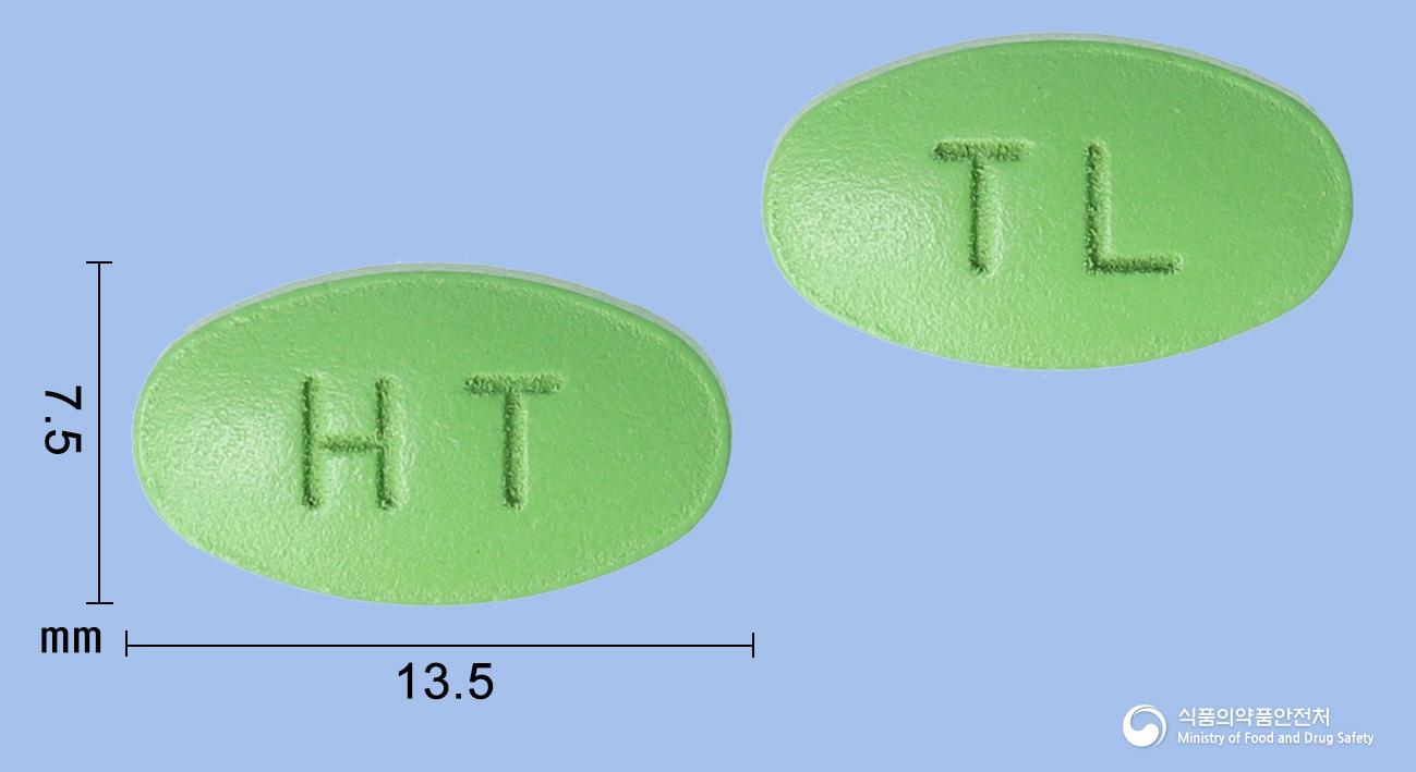 휴티렌원정(애엽95%에탄올연조엑스(20→1))