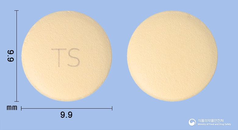 트라마셋세미서방정