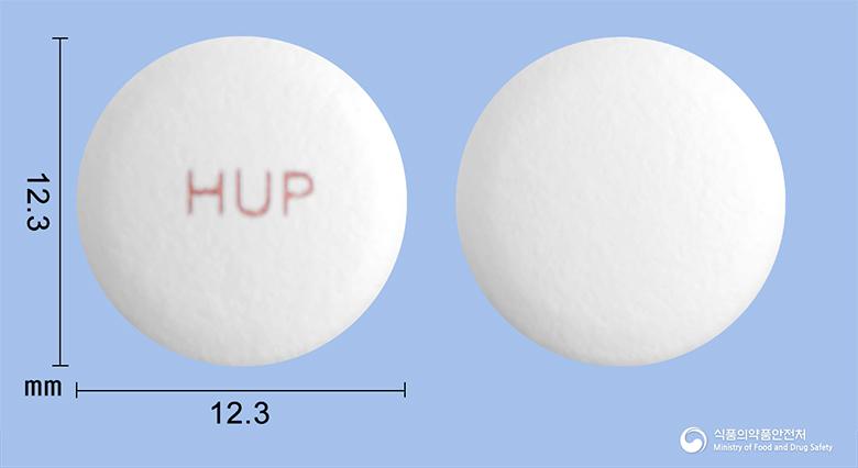 엘리스정(엘카르니틴)