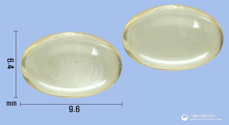 두타드연질캡슐0.5밀리그램(두타스테리드)