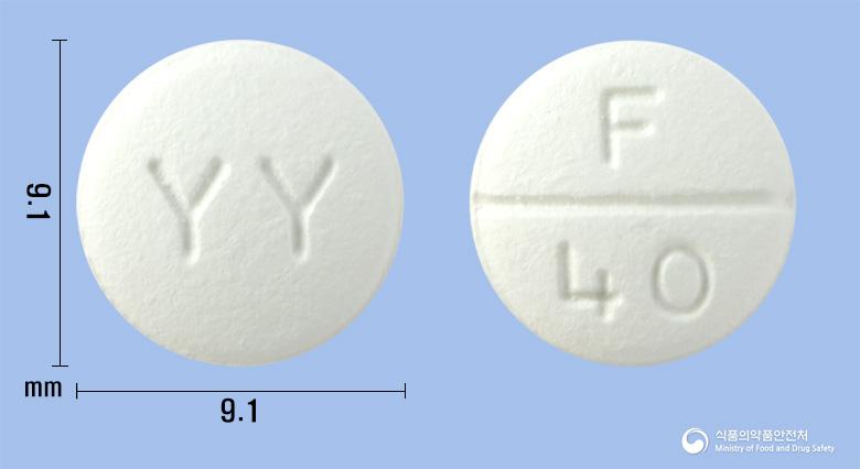 유리가트정40밀리그램(페북소스타트)
