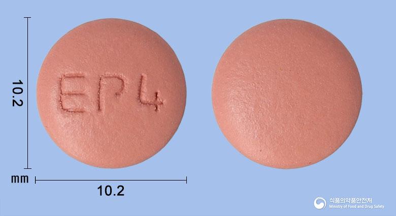 오메플정40mg(에스오메프라졸마그네슘삼수화물)