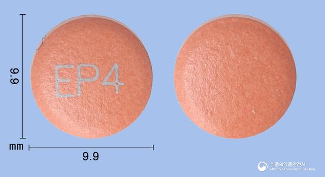 오메플정40mg(에스오메프라졸마그네슘삼수화물)