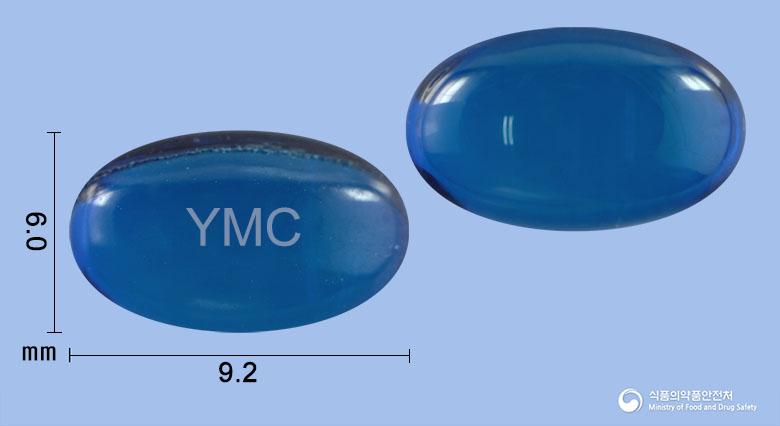 클로딘연질캡슐(로라타딘)