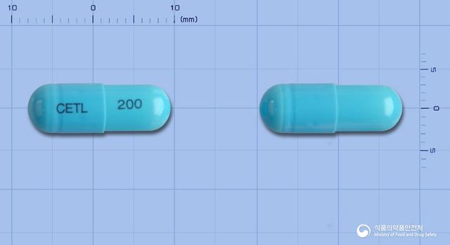 세티레인캡슐200mg(아세틸시스테인)