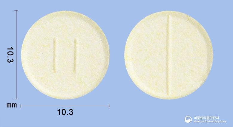 디테린정100밀리그램(사프롭테린이염산염)