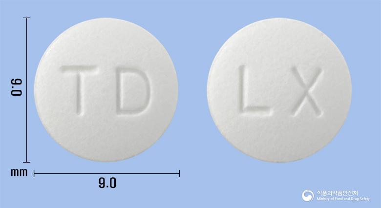 록스로스정(록소프로펜나트륨수화물)