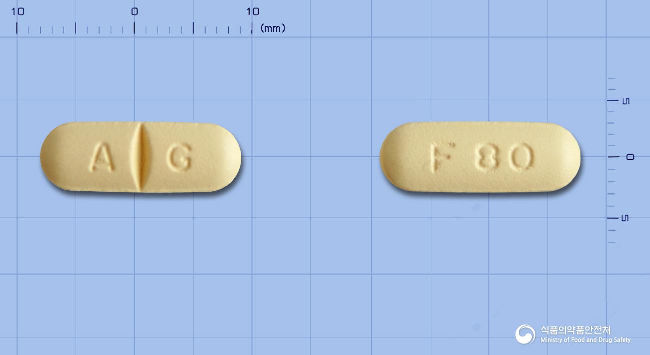 페보트정80밀리그램(페북소스타트)