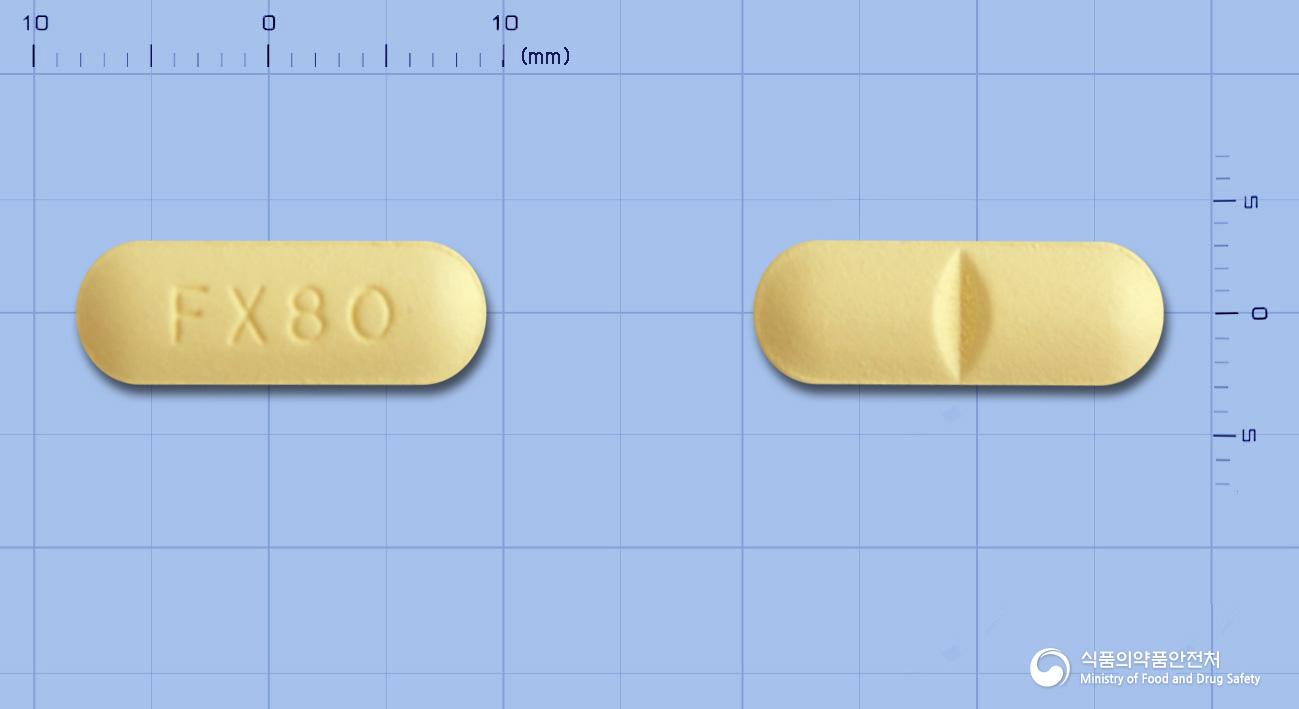 펙소스타정80밀리그램(페북소스타트)