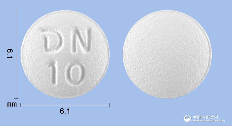 뉴토가정10mg(라푸티딘)