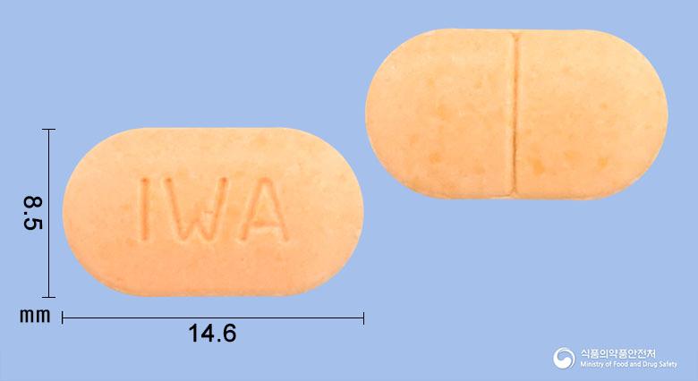 모아졸정(알벤다졸)