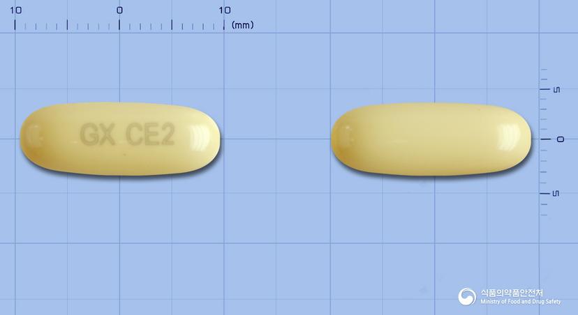 자이가드연질캡슐0.5밀리그램(두타스테리드)