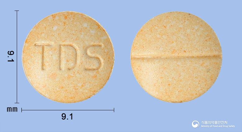 독시엔디정(독시사이클린수화물)
