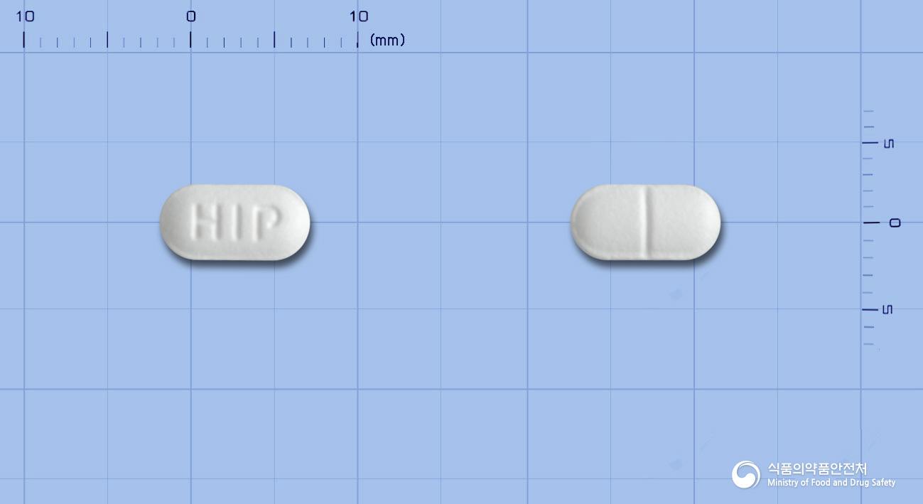 모사굿정(모사프리드시트르산염이수화물)