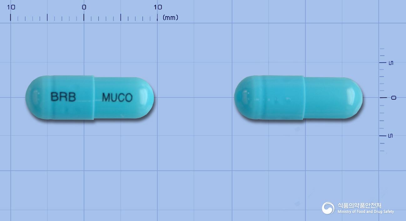 비알뮤코캡슐(아세틸시스테인)