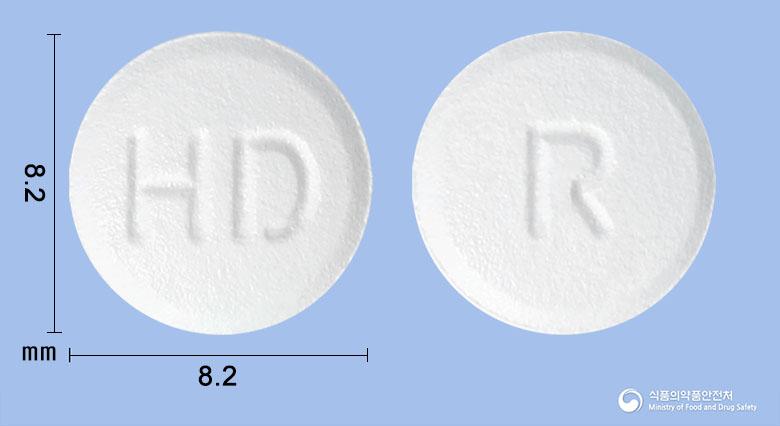현대레바미피드정